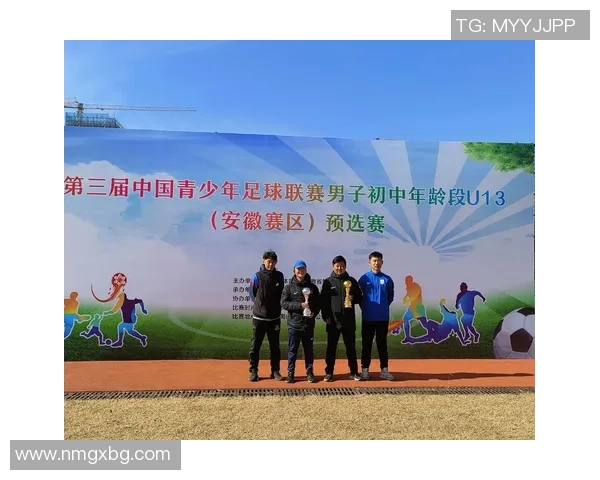 鞠城足球崛起之路探索青少年培养与职业联赛的完美结合 鞠城足球崛起之路探索青少年培养与职业联赛的完美结合