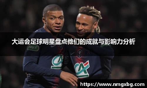 三亿体育有限公司