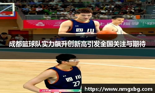 三亿体育官方网站